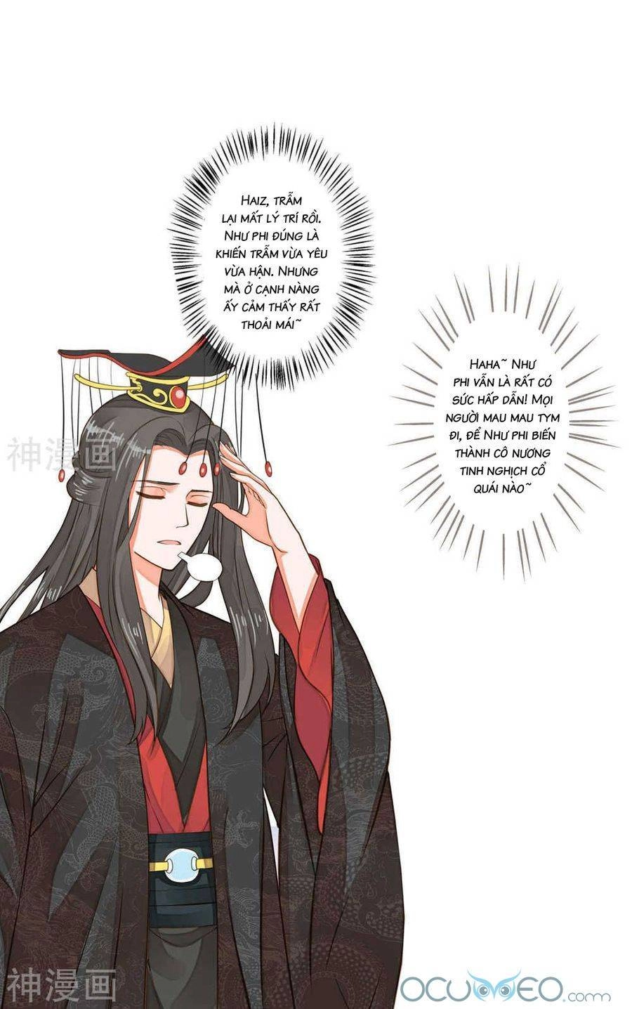 Quý Phi Này Có Chút Cơ Chapter 25 - 47