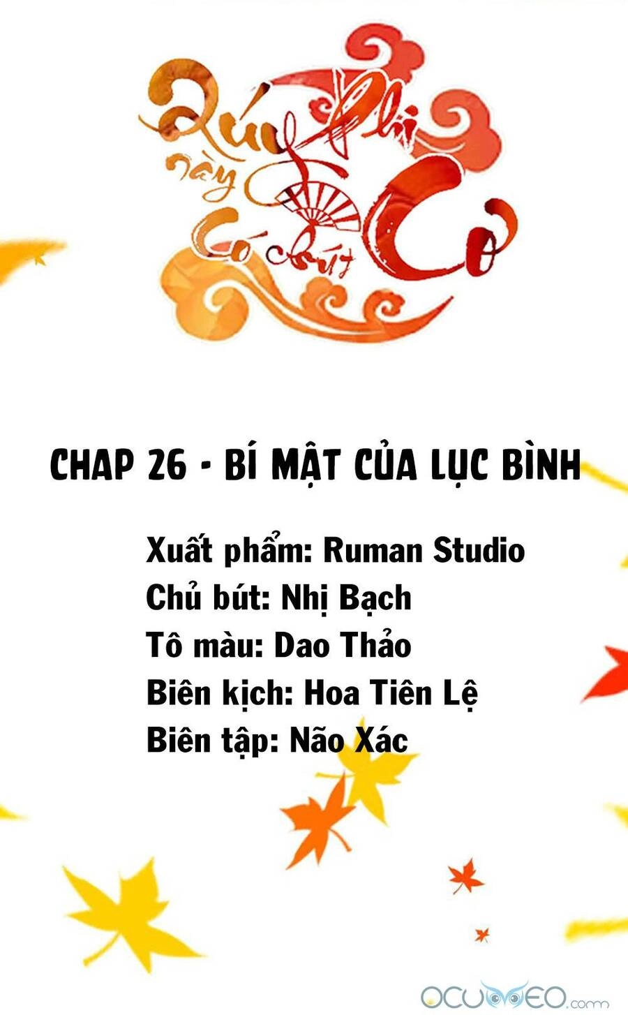 Quý Phi Này Có Chút Cơ Chapter 26 - 2