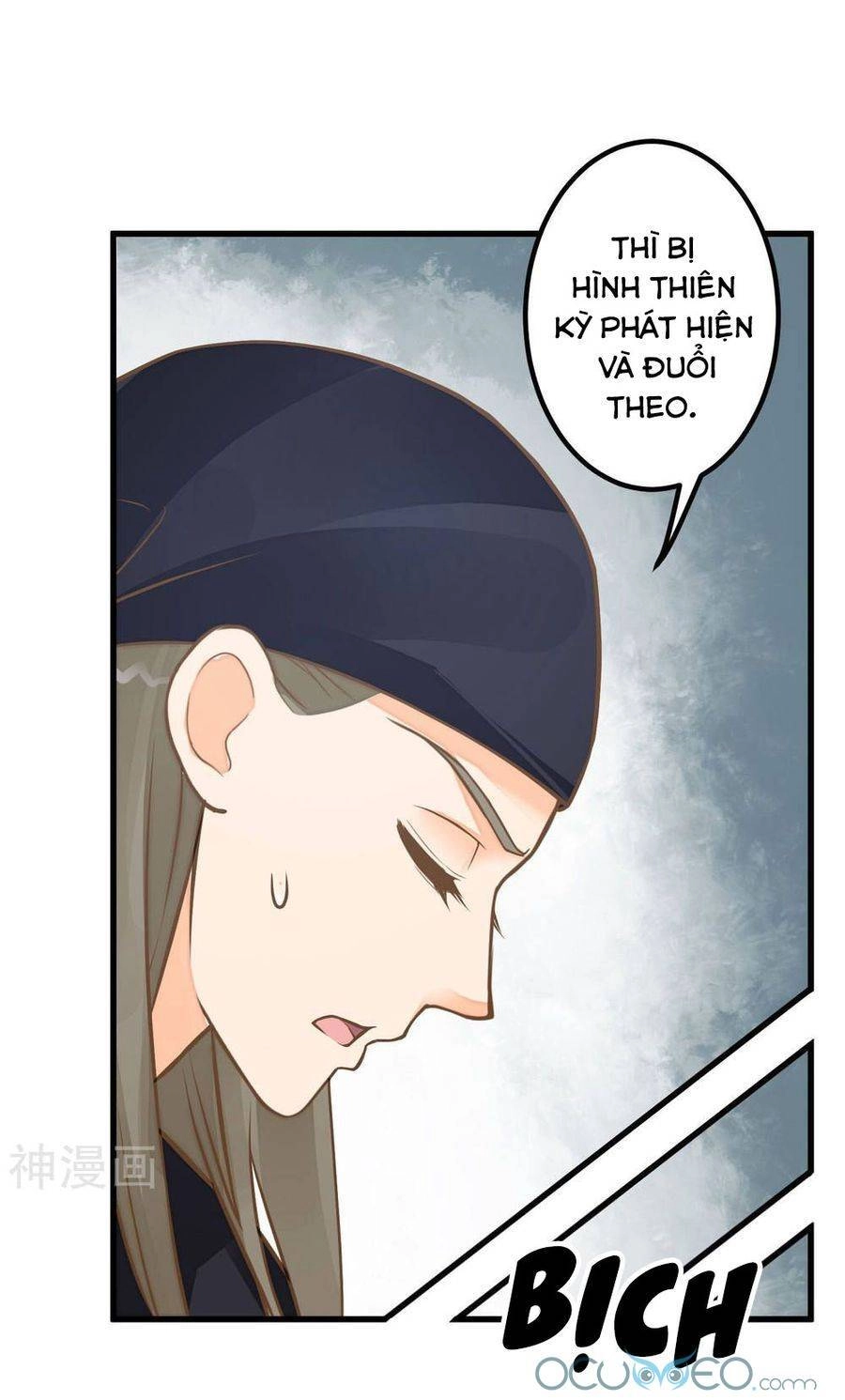 Quý Phi Này Có Chút Cơ Chapter 26 - 6