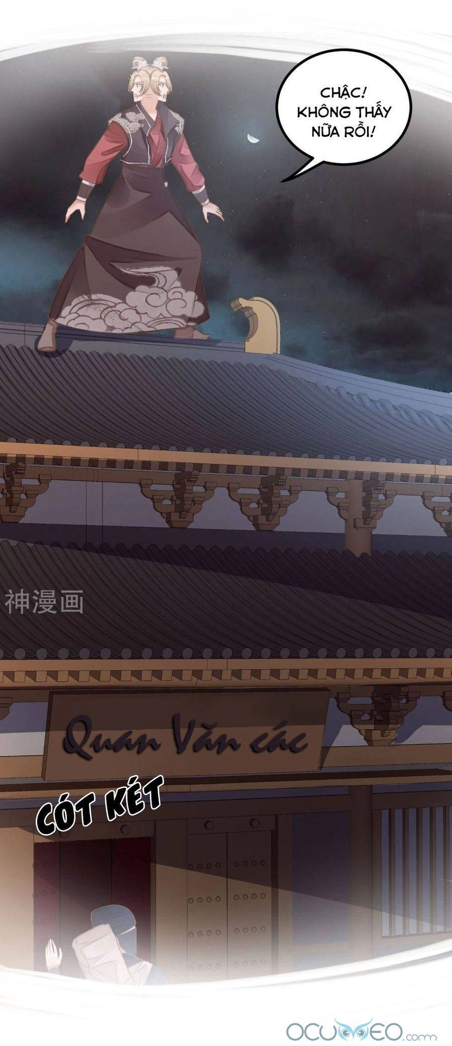 Quý Phi Này Có Chút Cơ Chapter 26 - 11