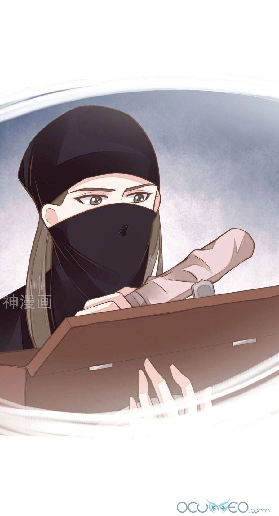 Quý Phi Này Có Chút Cơ Chapter 26 - 12