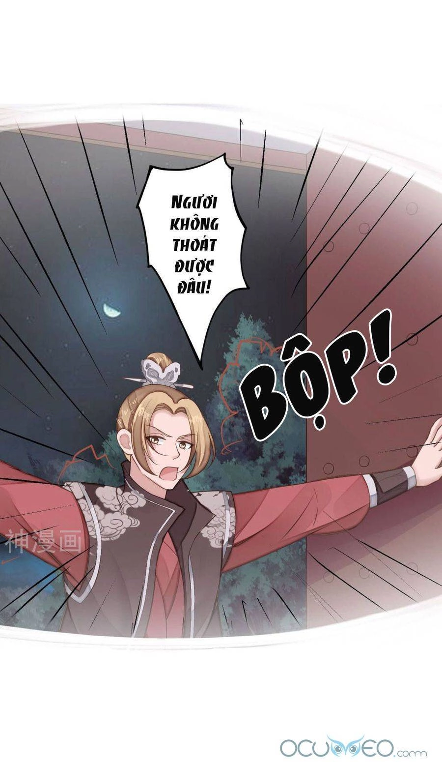 Quý Phi Này Có Chút Cơ Chapter 26 - 14