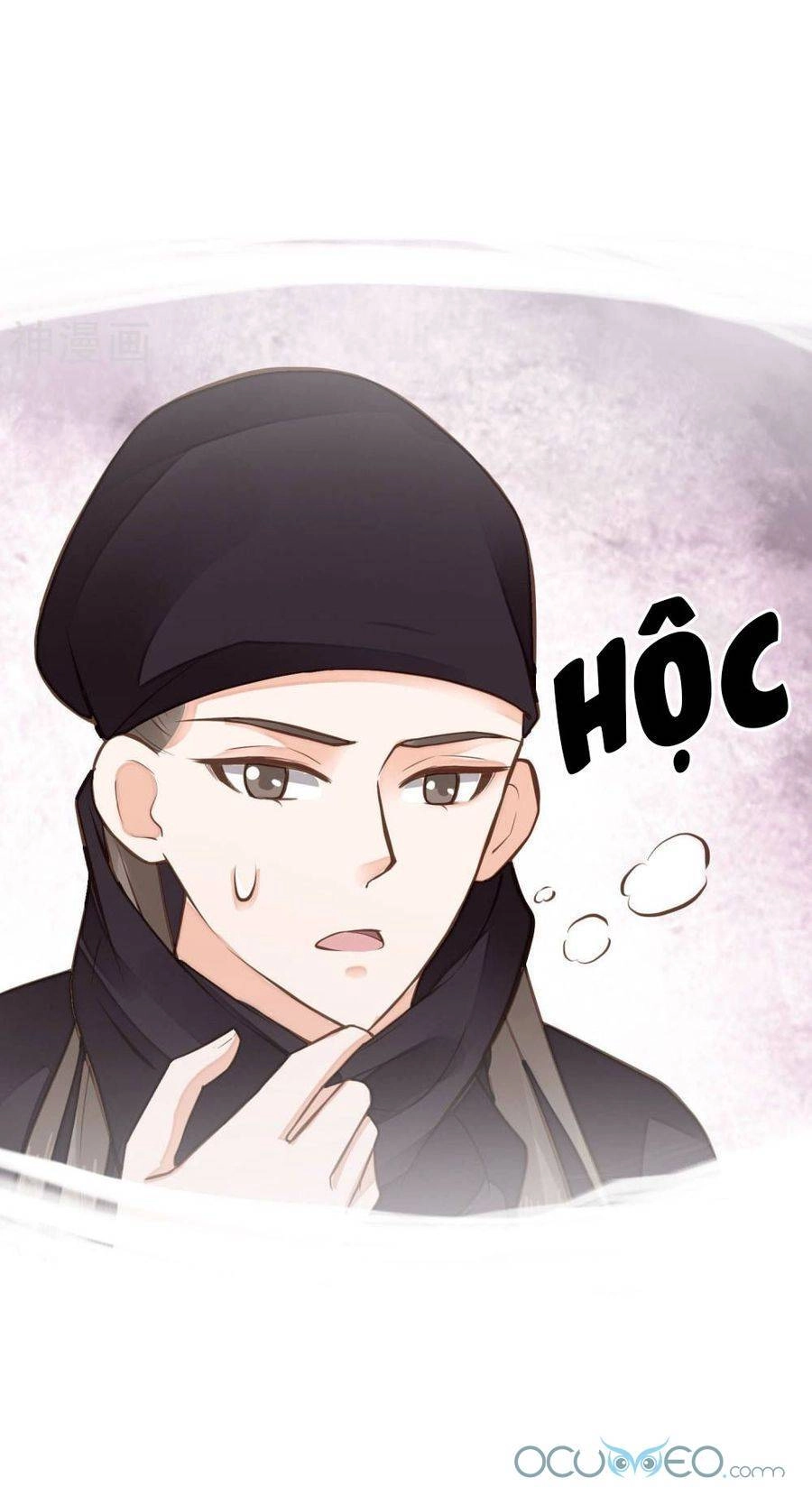 Quý Phi Này Có Chút Cơ Chapter 26 - 17