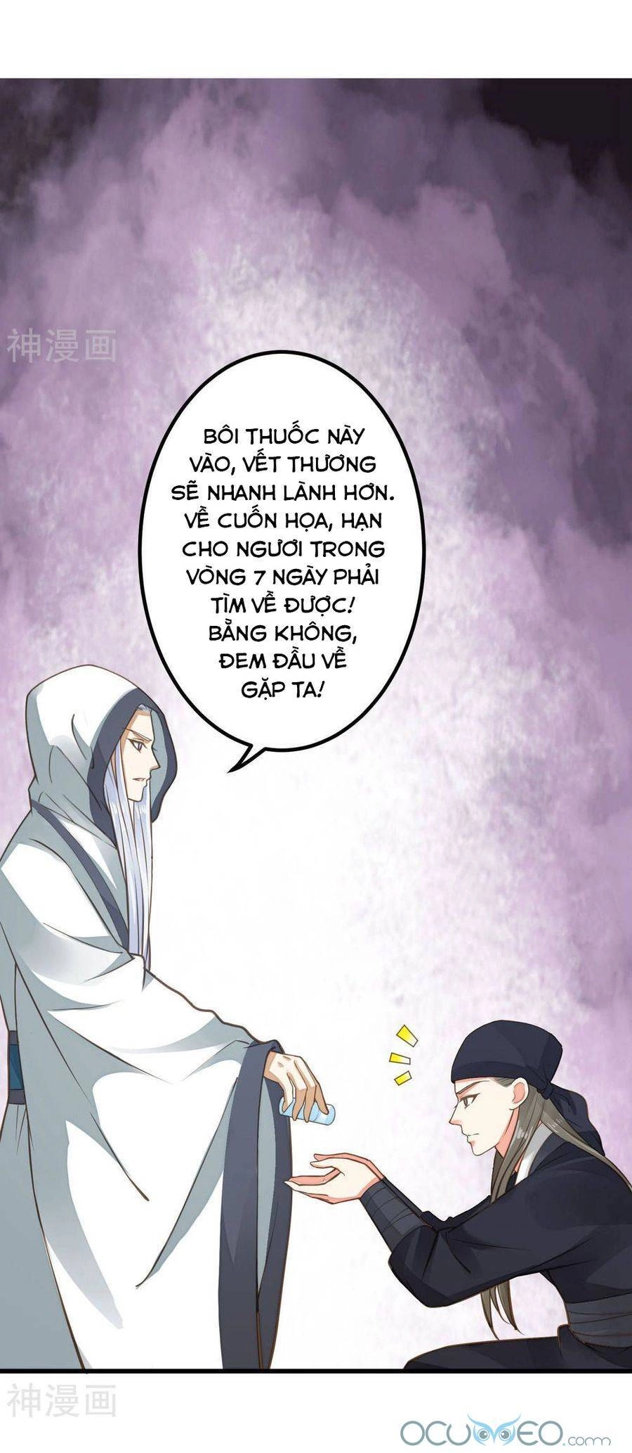 Quý Phi Này Có Chút Cơ Chapter 26 - 19