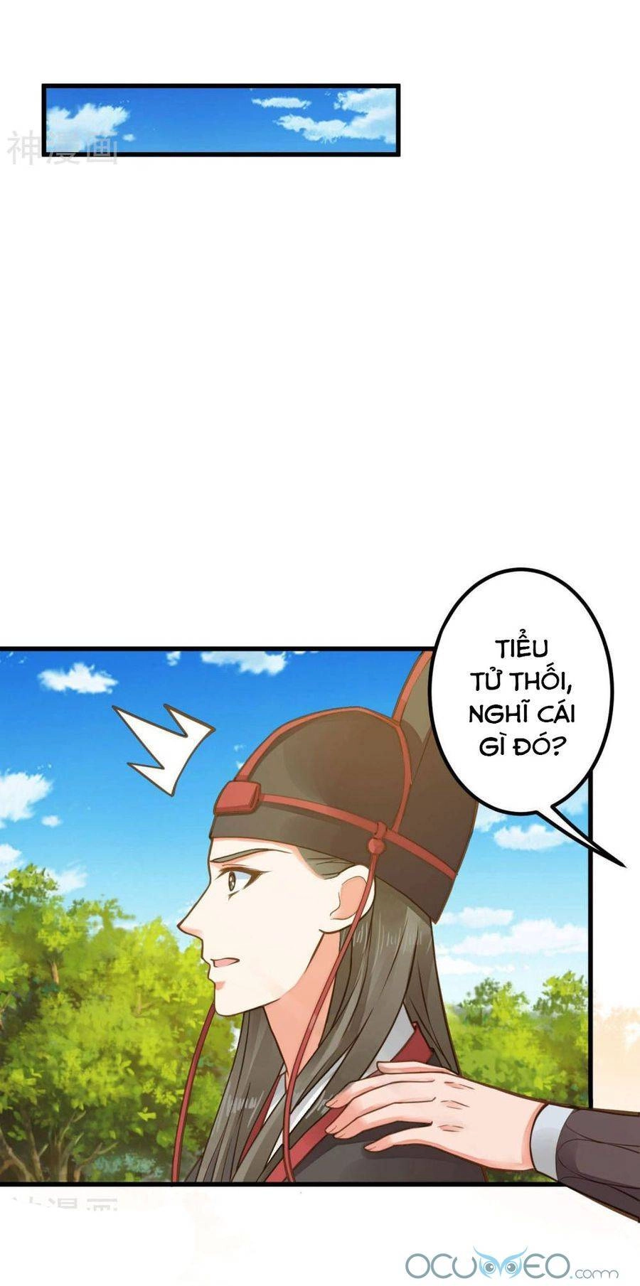 Quý Phi Này Có Chút Cơ Chapter 26 - 21