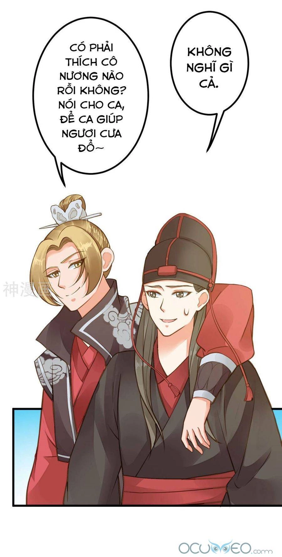 Quý Phi Này Có Chút Cơ Chapter 26 - 22