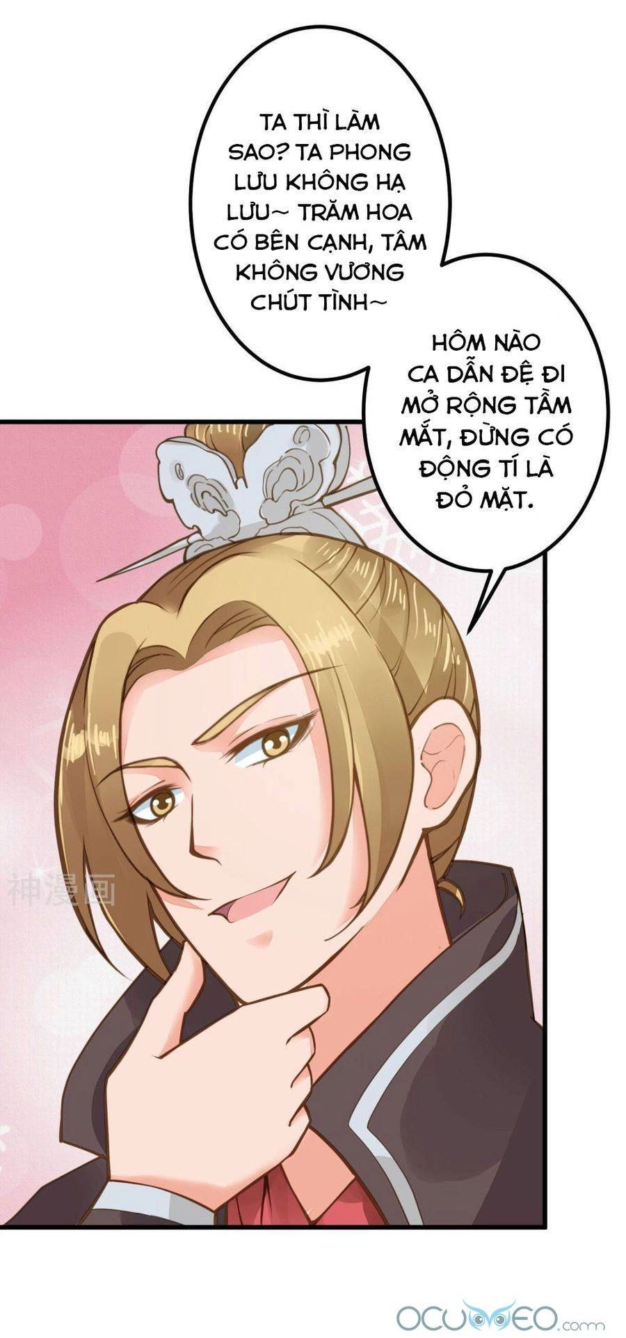 Quý Phi Này Có Chút Cơ Chapter 26 - 27