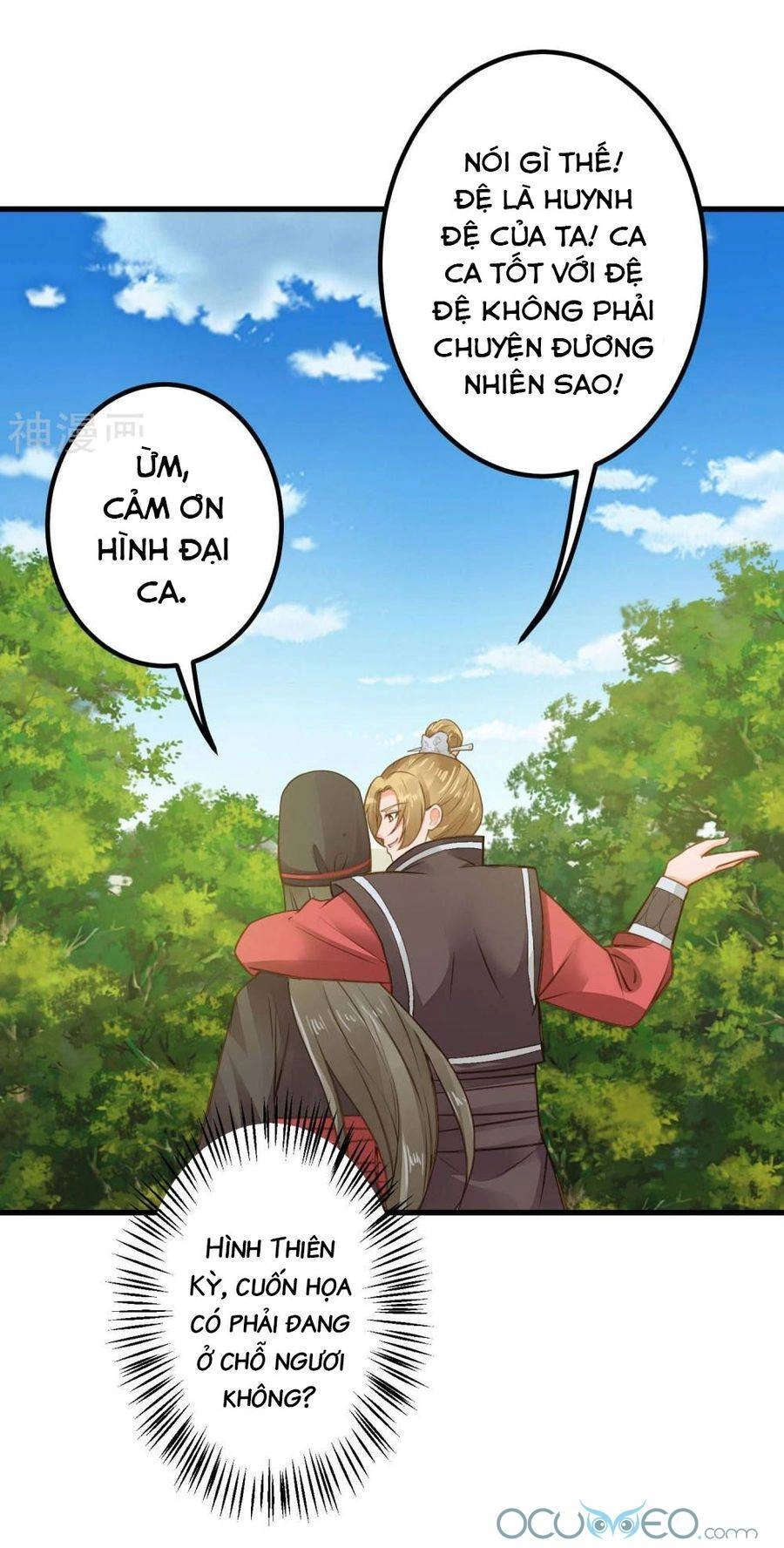 Quý Phi Này Có Chút Cơ Chapter 26 - 33