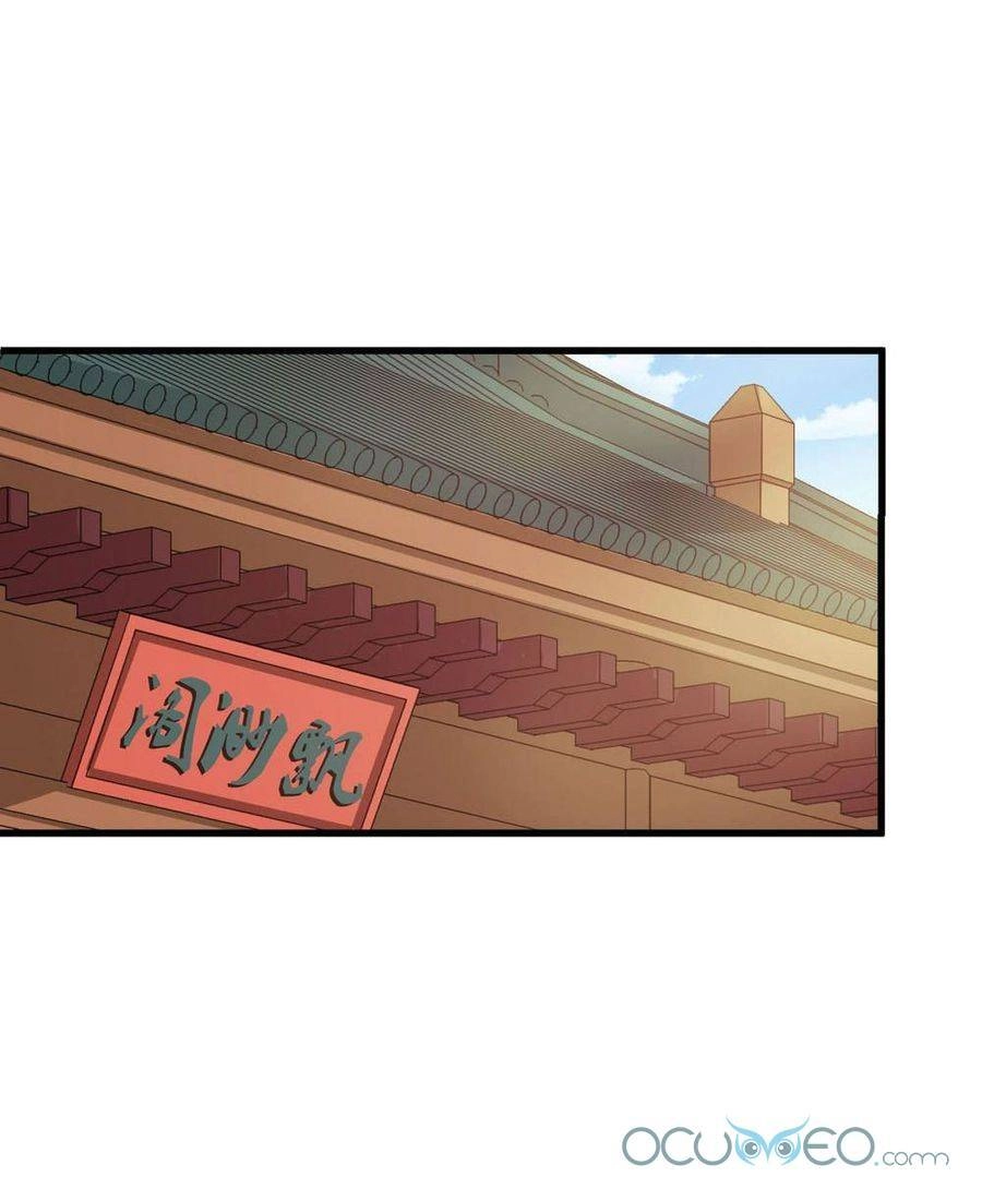 Quý Phi Này Có Chút Cơ Chapter 26 - 38