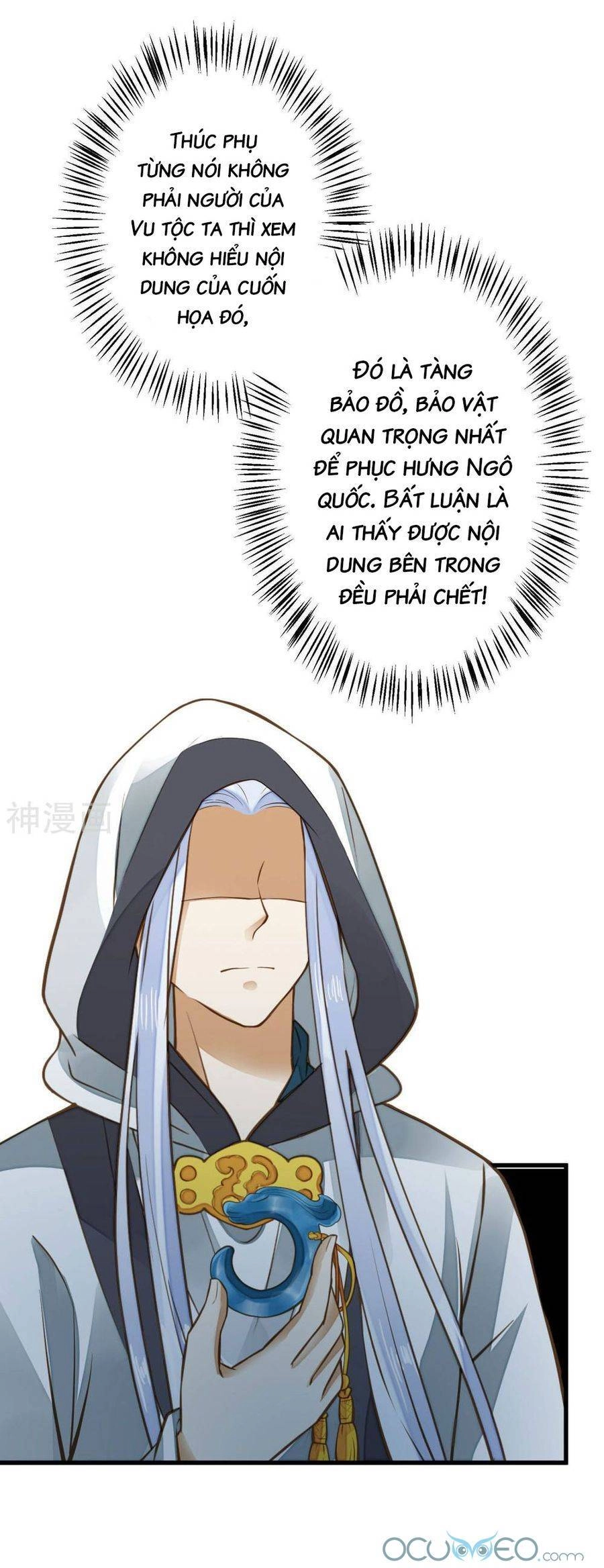 Quý Phi Này Có Chút Cơ Chapter 26 - 40