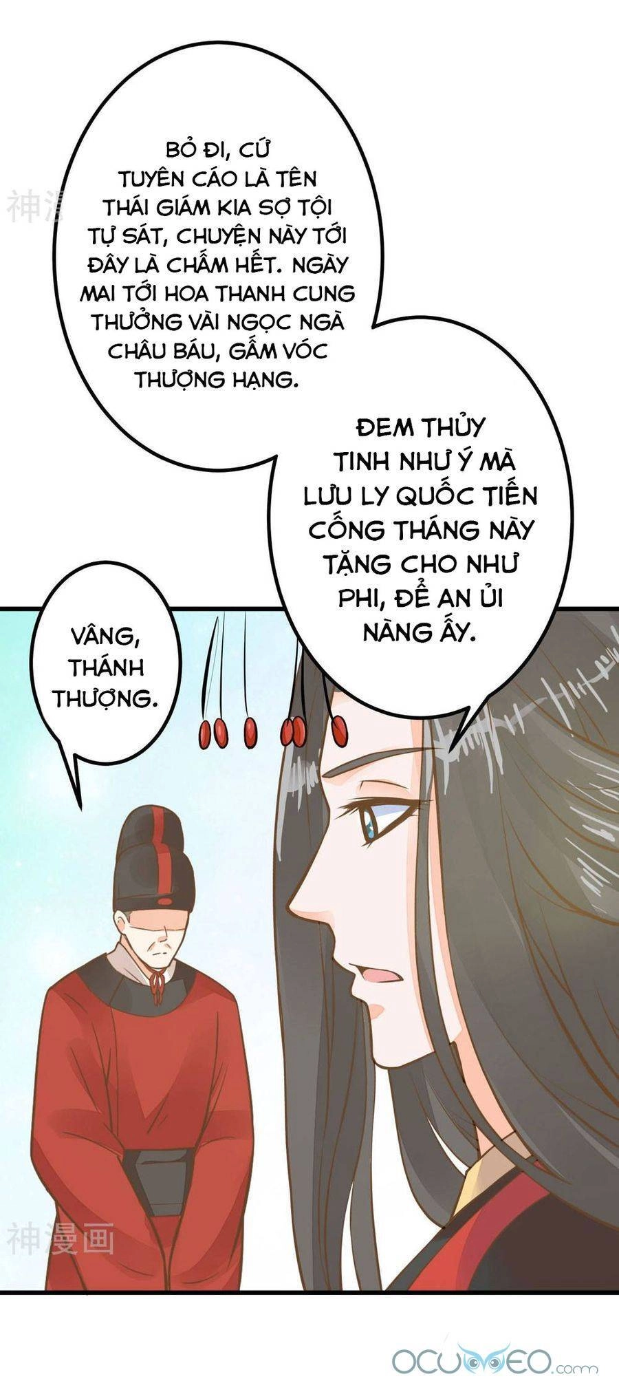 Quý Phi Này Có Chút Cơ Chapter 26 - 43
