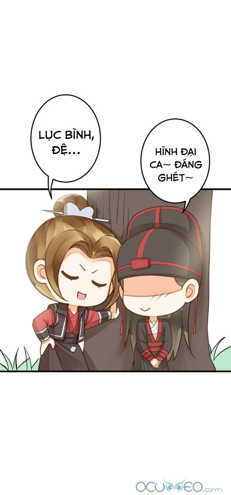 Quý Phi Này Có Chút Cơ Chapter 26.5 - 6