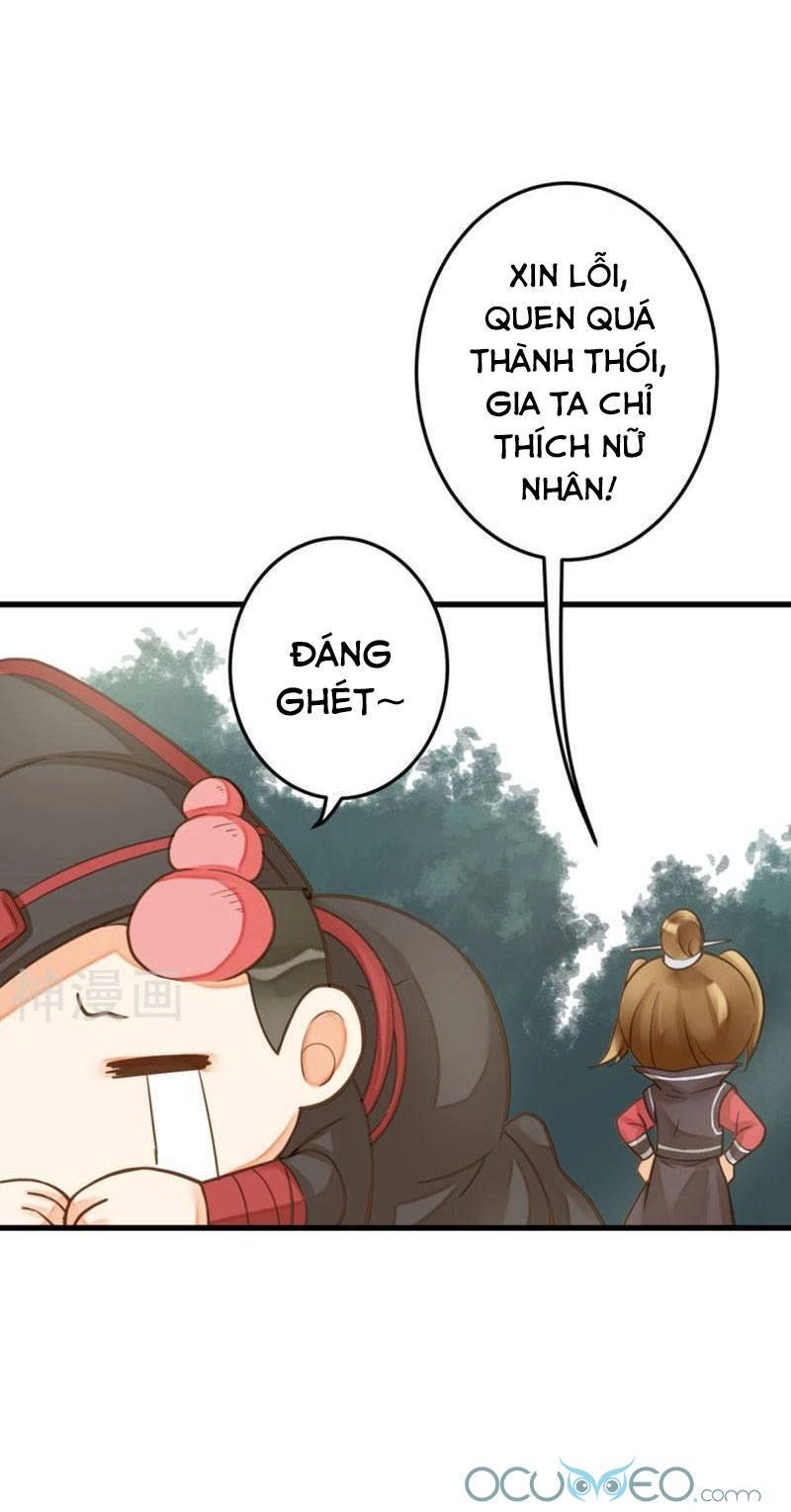 Quý Phi Này Có Chút Cơ Chapter 26.5 - 8