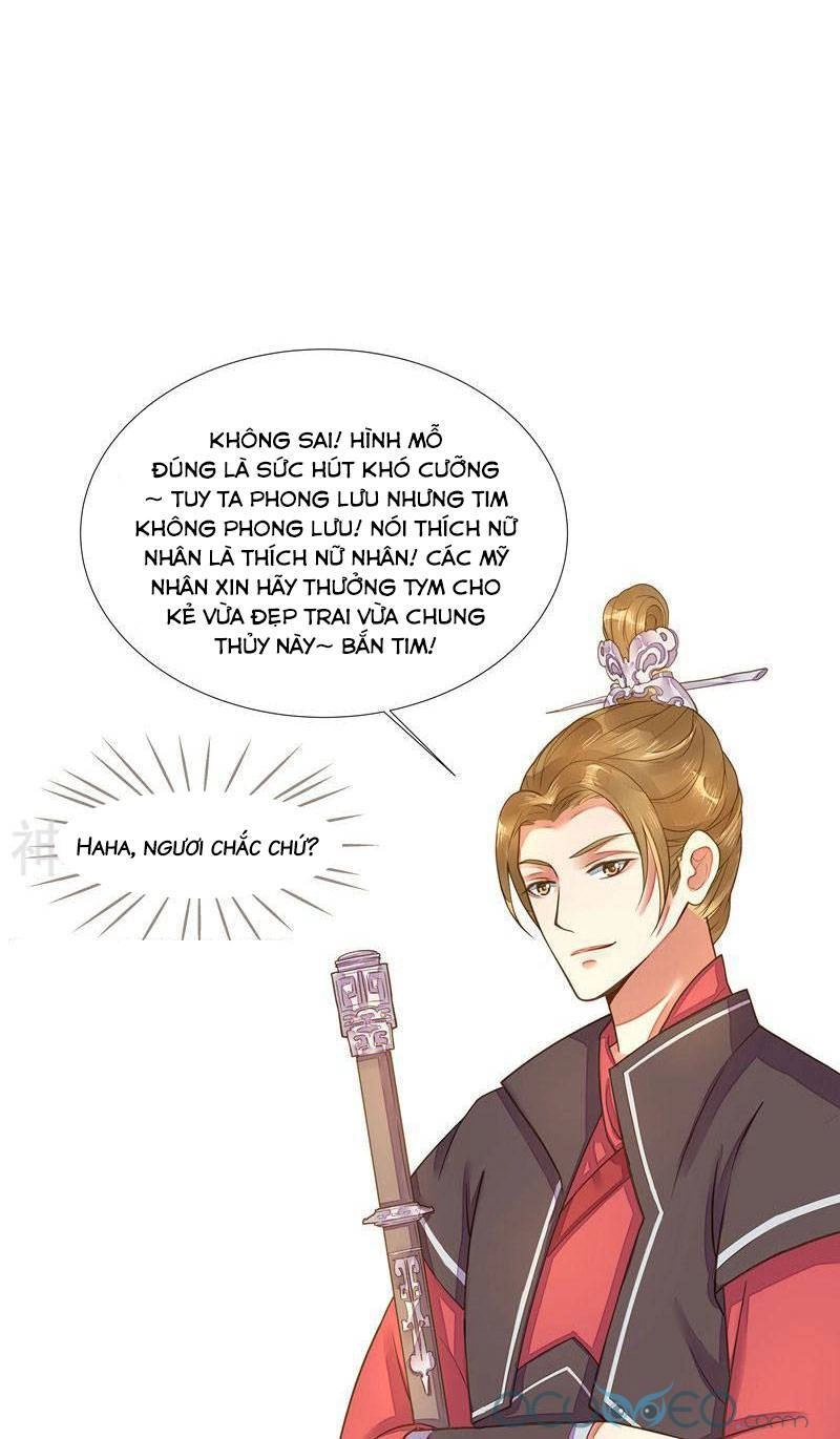 Quý Phi Này Có Chút Cơ Chapter 26.5 - 9