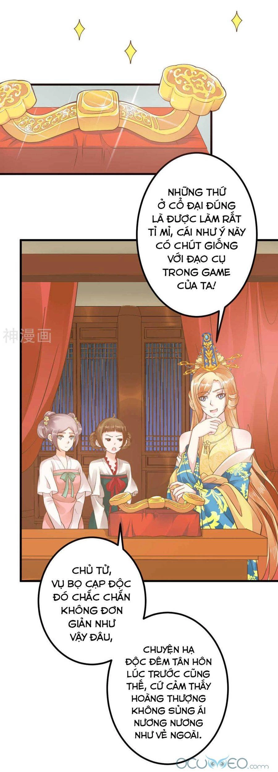 Quý Phi Này Có Chút Cơ Chapter 27 - 3