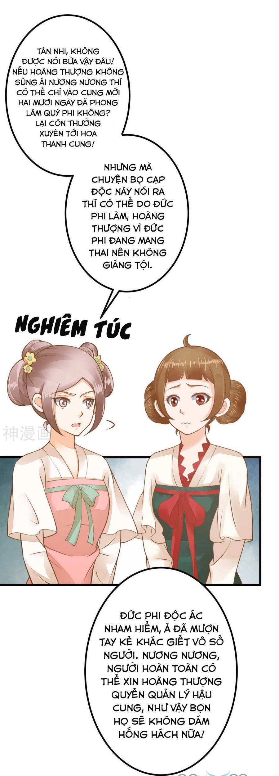 Quý Phi Này Có Chút Cơ Chapter 27 - 5