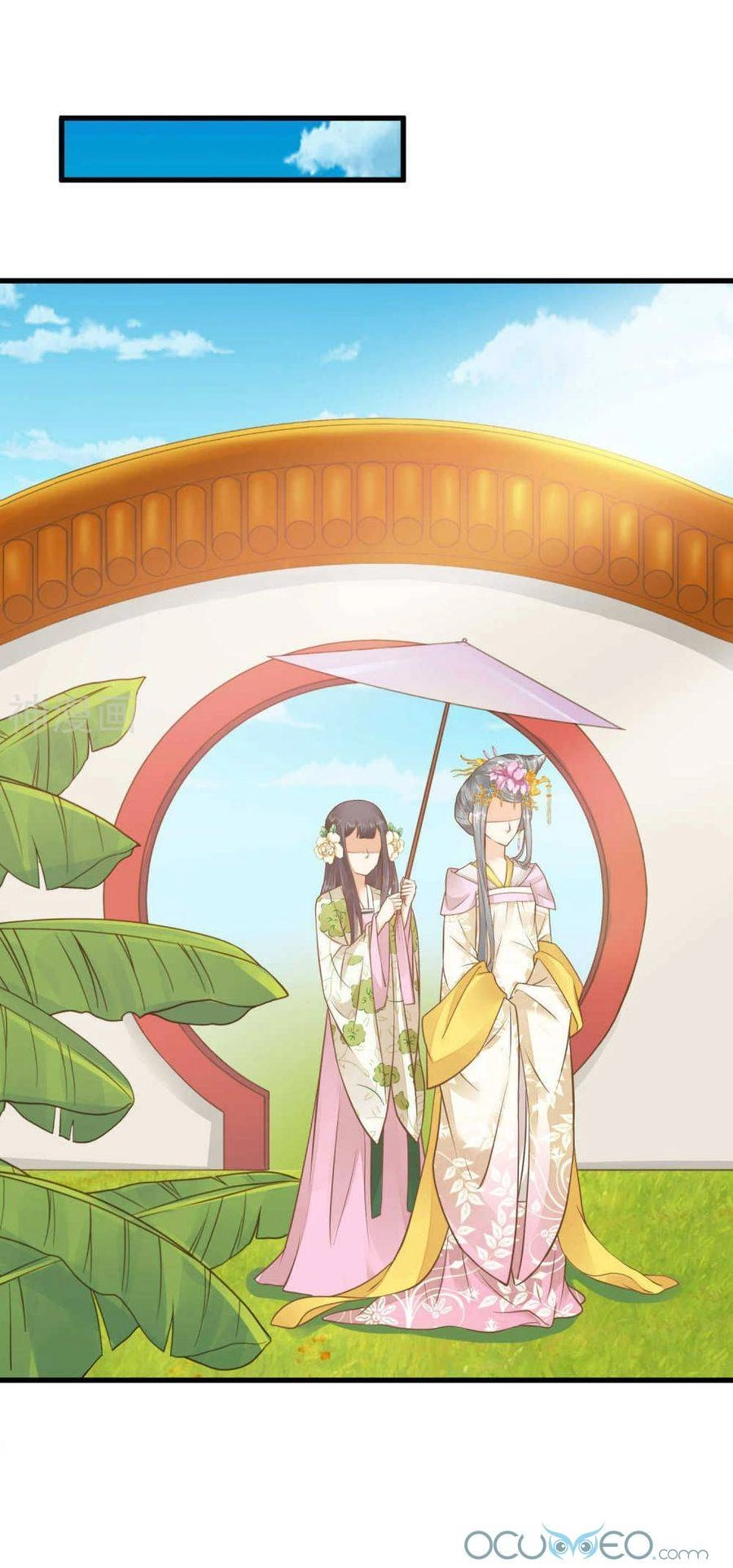 Quý Phi Này Có Chút Cơ Chapter 27 - 13