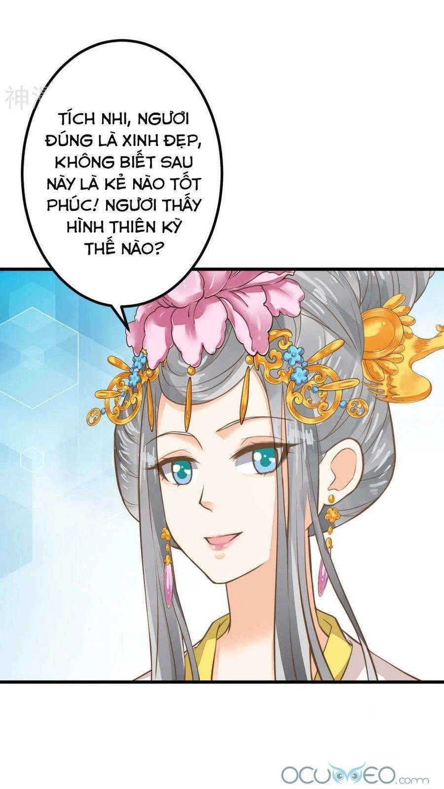 Quý Phi Này Có Chút Cơ Chapter 27 - 17