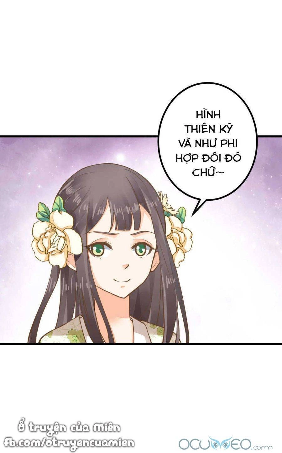 Quý Phi Này Có Chút Cơ Chapter 27 - 18