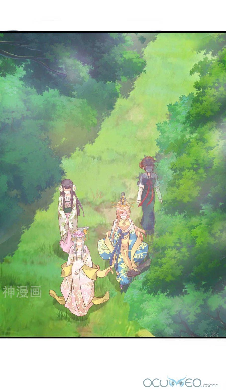 Quý Phi Này Có Chút Cơ Chapter 27 - 21