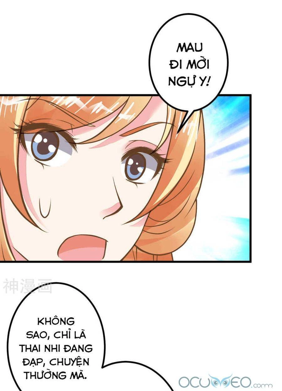 Quý Phi Này Có Chút Cơ Chapter 27 - 27