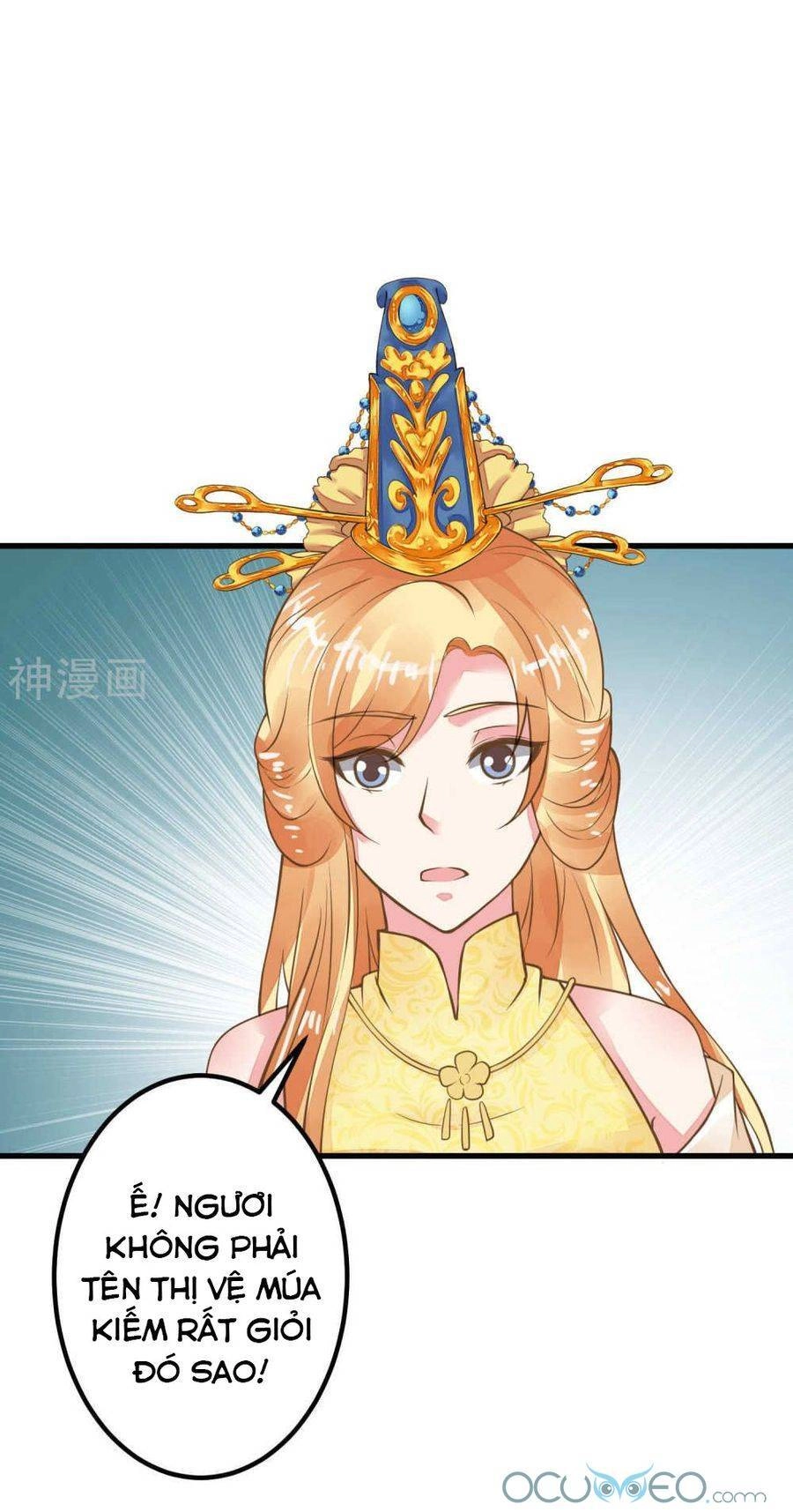 Quý Phi Này Có Chút Cơ Chapter 27 - 36