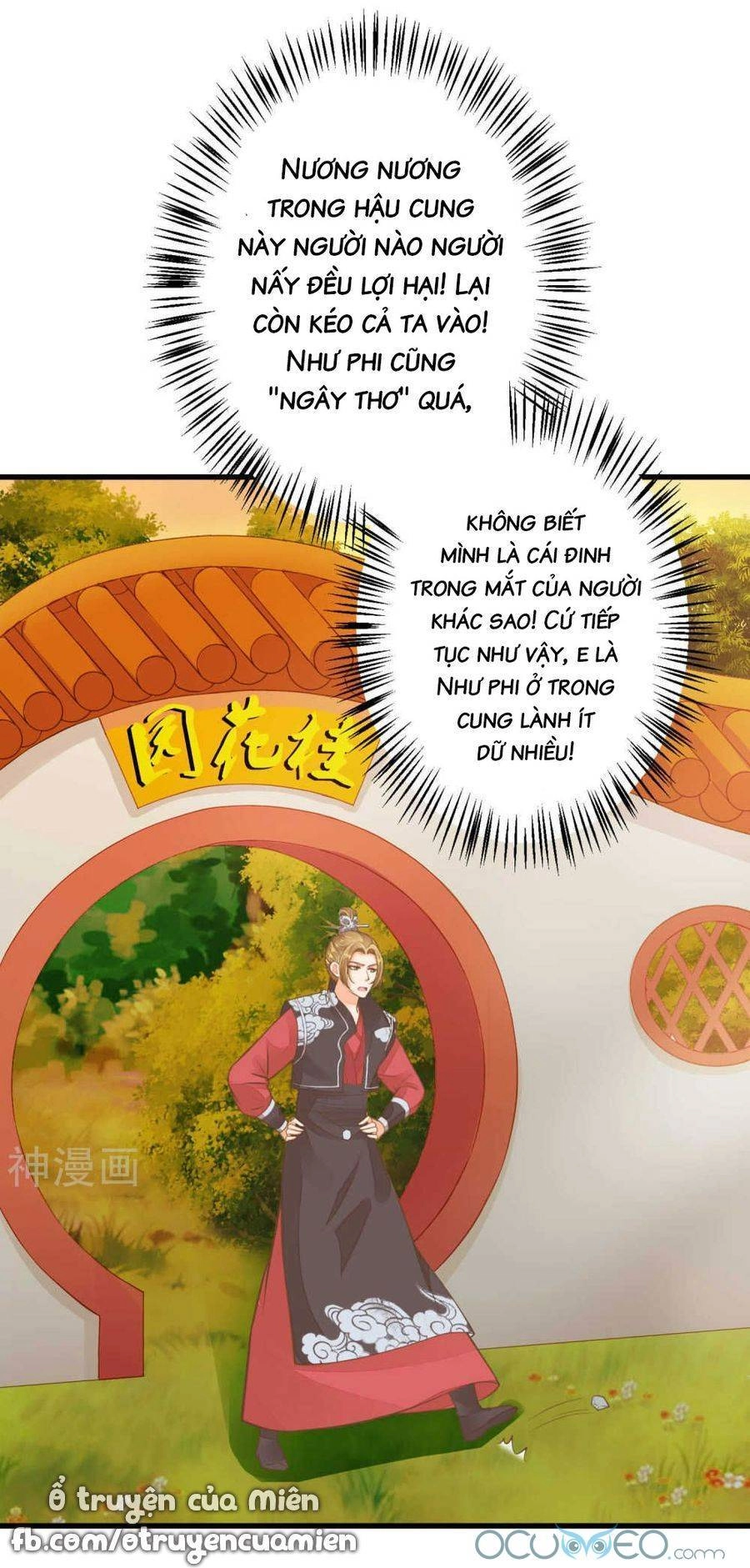 Quý Phi Này Có Chút Cơ Chapter 27 - 42