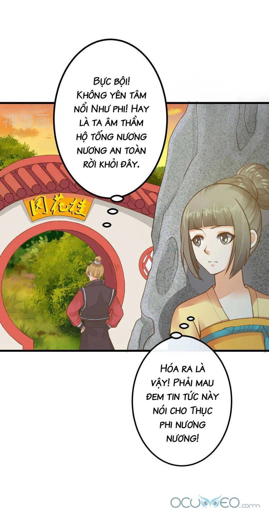 Quý Phi Này Có Chút Cơ Chapter 27 - 44