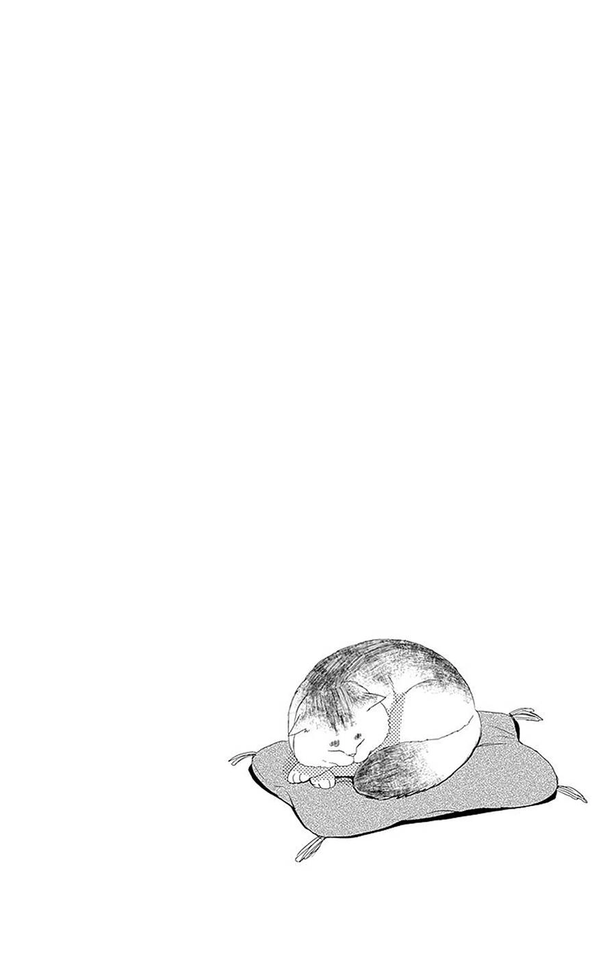 Itsuka No Seishun Chapter 1.2 - 6