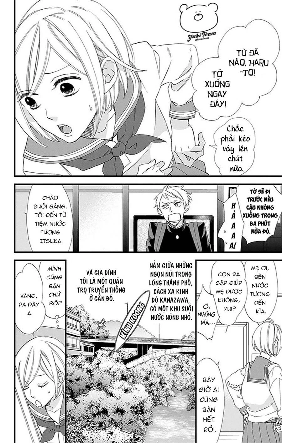 Itsuka No Seishun Chapter 1.2 - 10