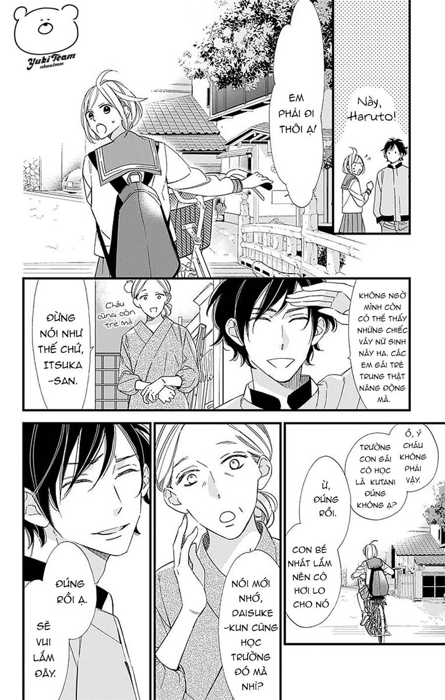 Itsuka No Seishun Chapter 1.2 - 12