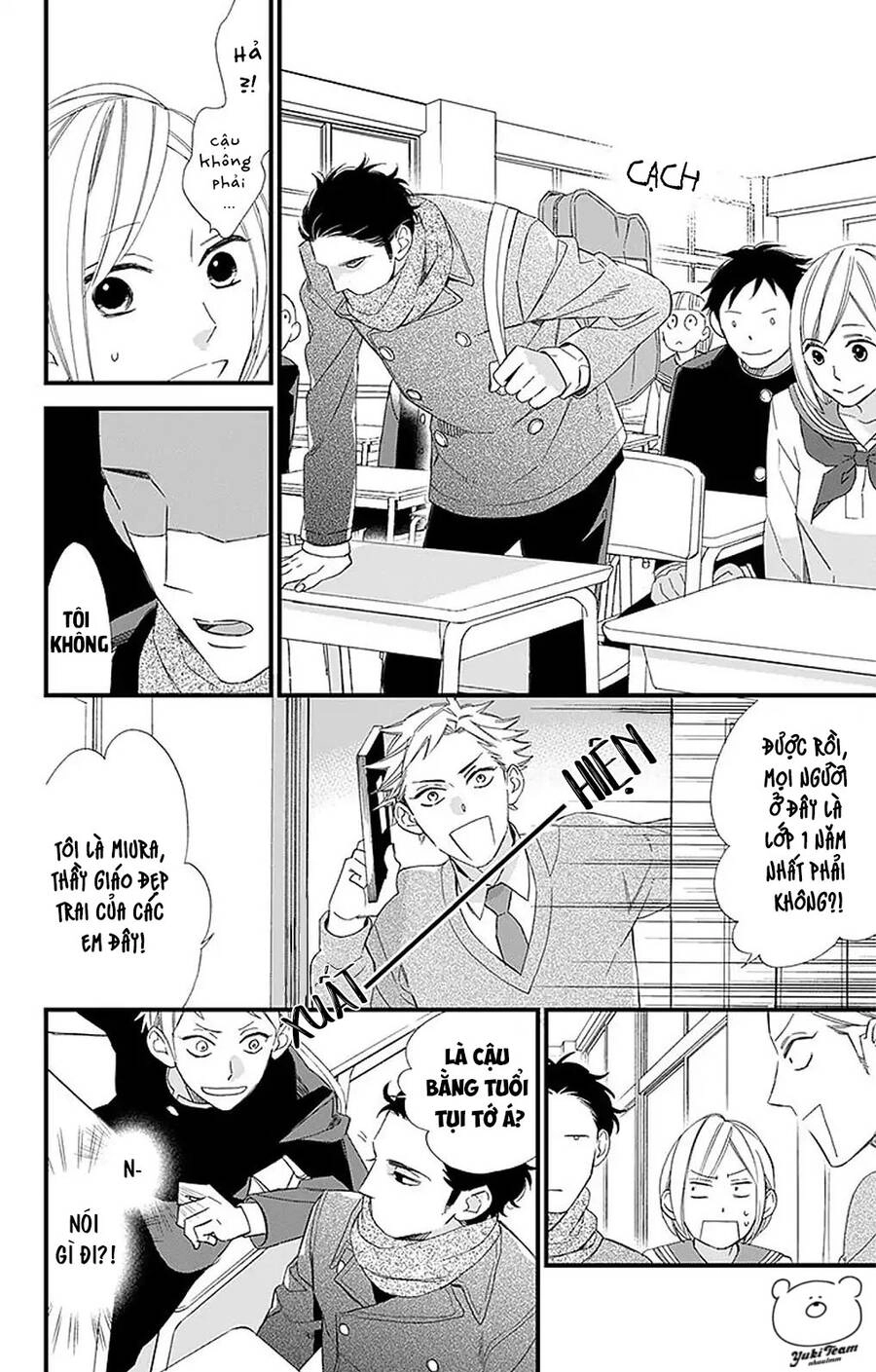 Itsuka No Seishun Chapter 1.2 - 18