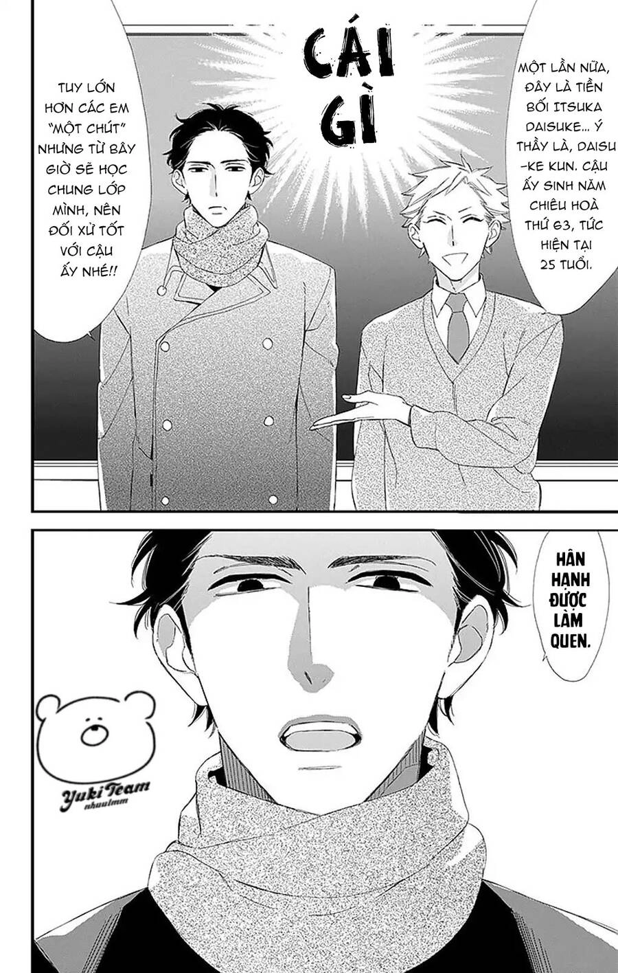 Itsuka No Seishun Chapter 1.2 - 20