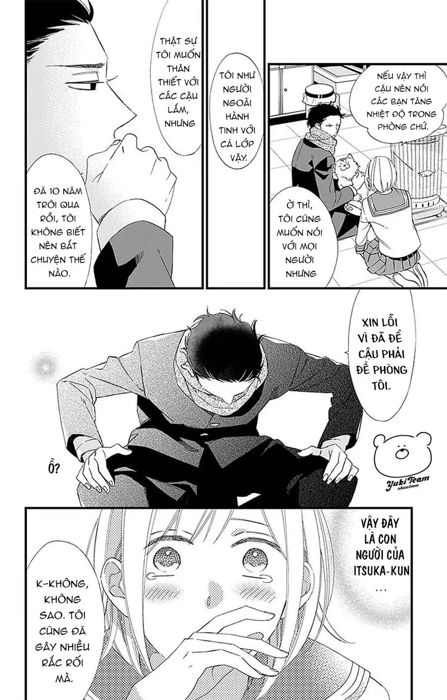 Itsuka No Seishun Chapter 1.2 - 34