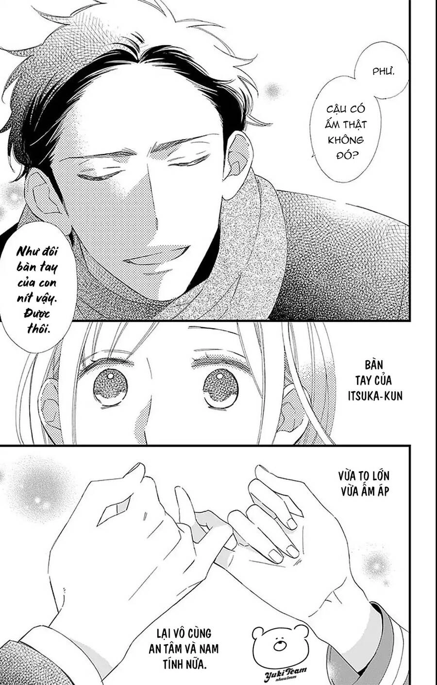 Itsuka No Seishun Chapter 1.2 - 41