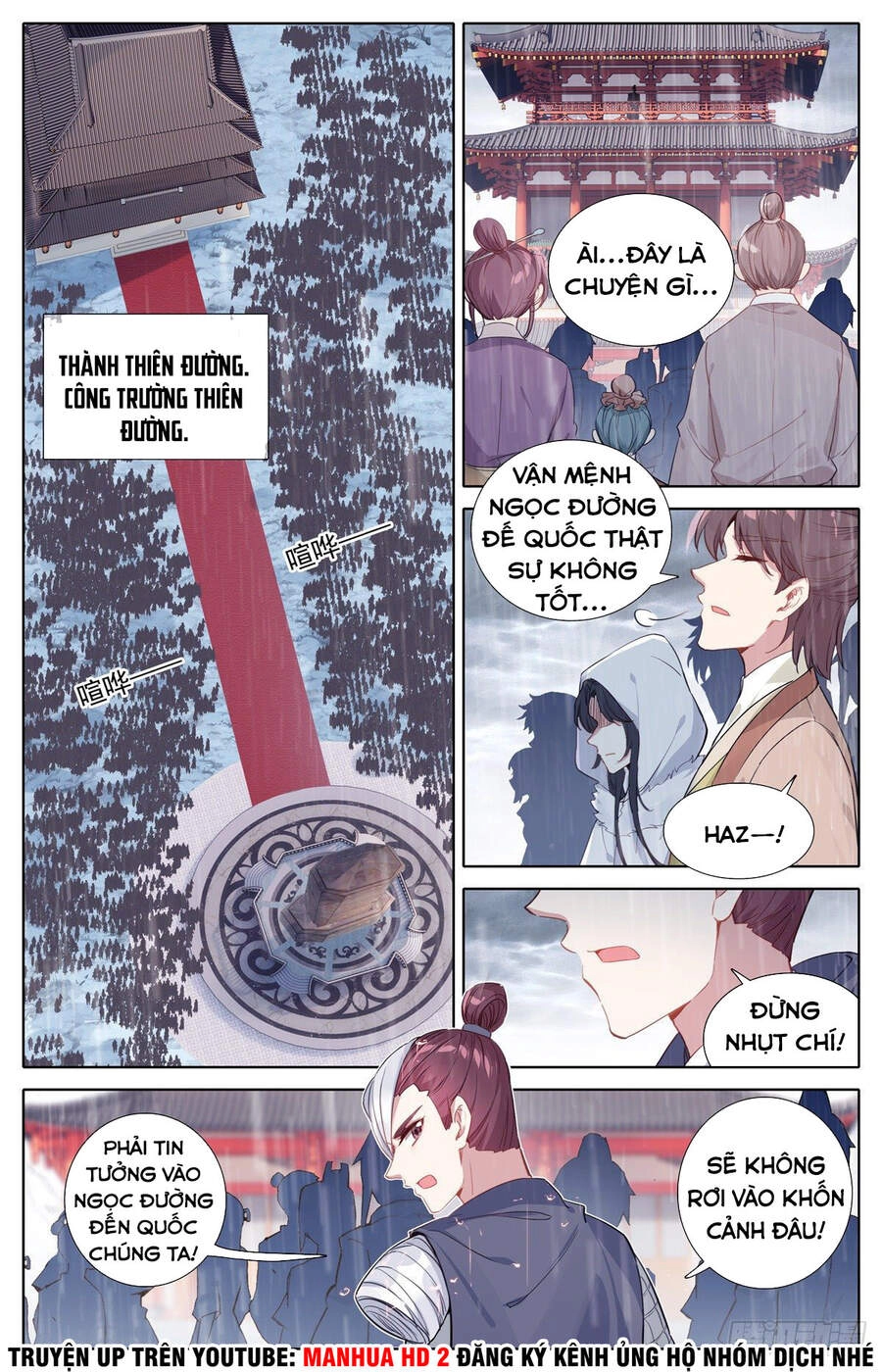 Ta Là Đấng Chí Tôn Chapter 1 - 3