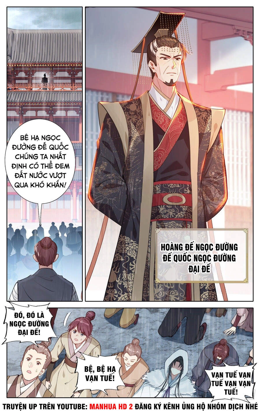 Ta Là Đấng Chí Tôn Chapter 1 - 4