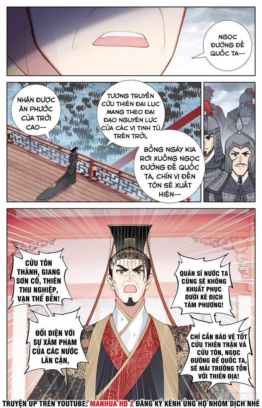 Ta Là Đấng Chí Tôn Chapter 1 - 6