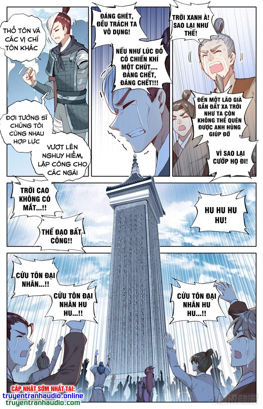 Ta Là Đấng Chí Tôn Chapter 1 - 9