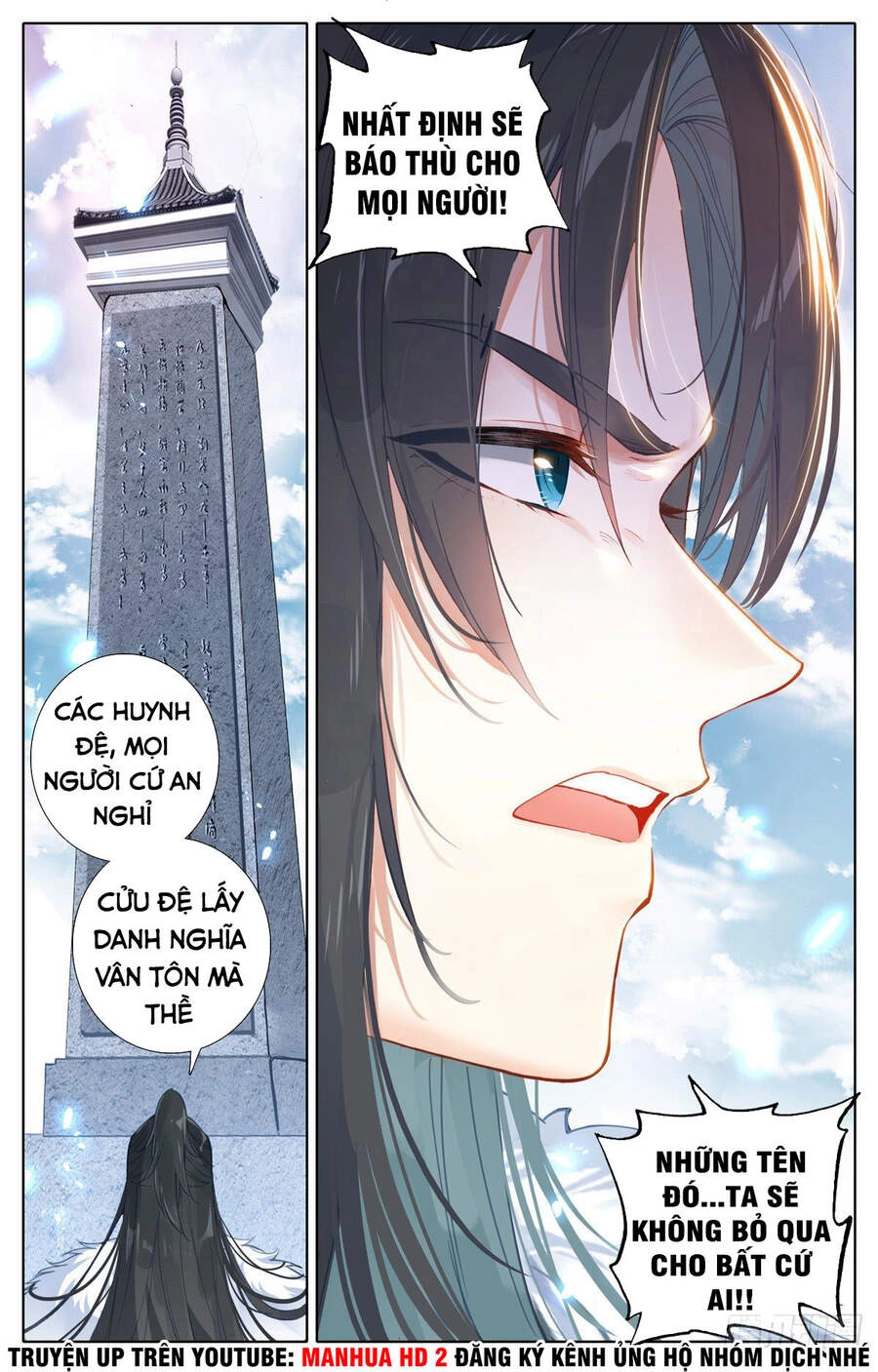 Ta Là Đấng Chí Tôn Chapter 1 - 17