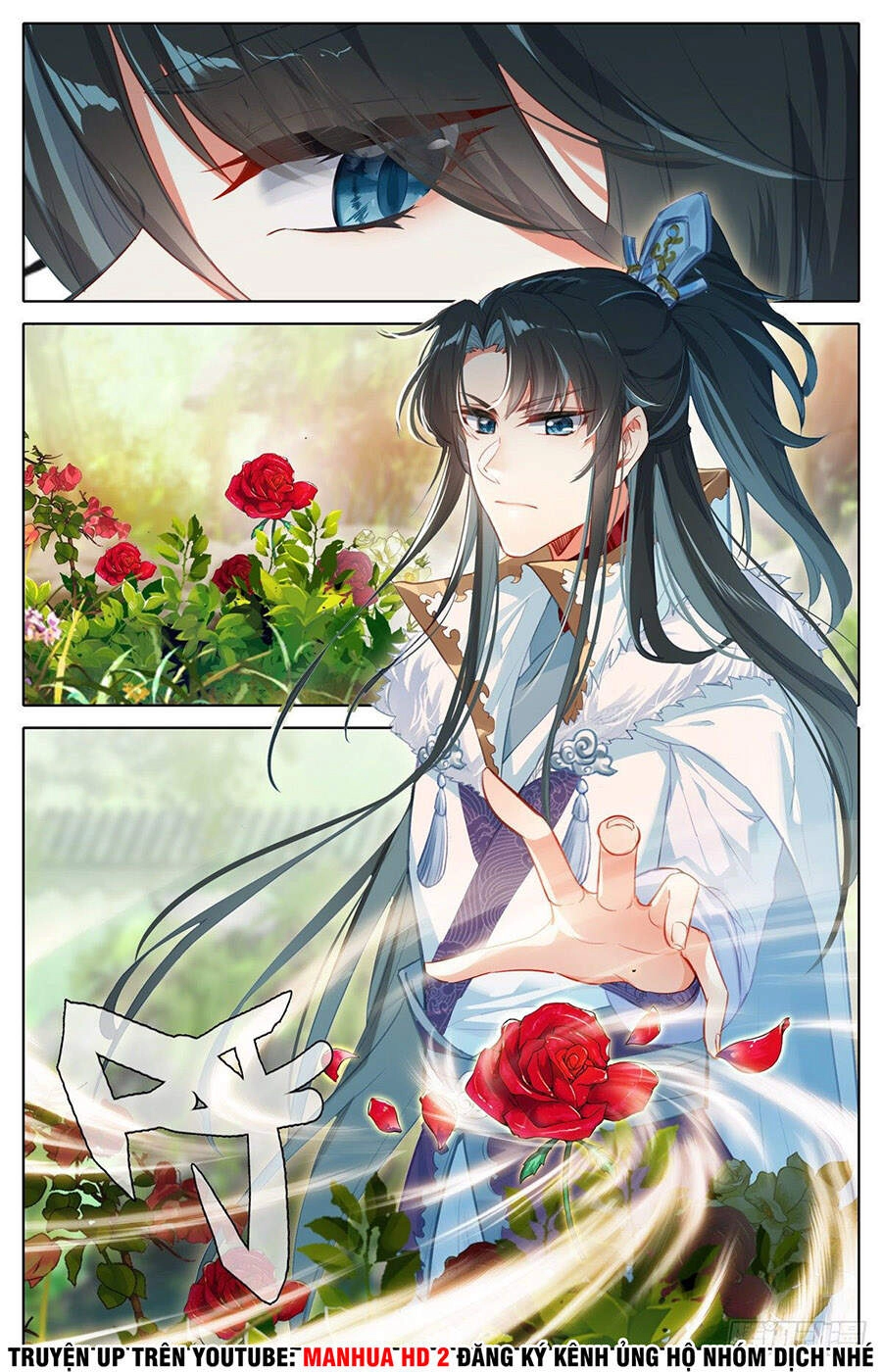 Ta Là Đấng Chí Tôn Chapter 2 - 6