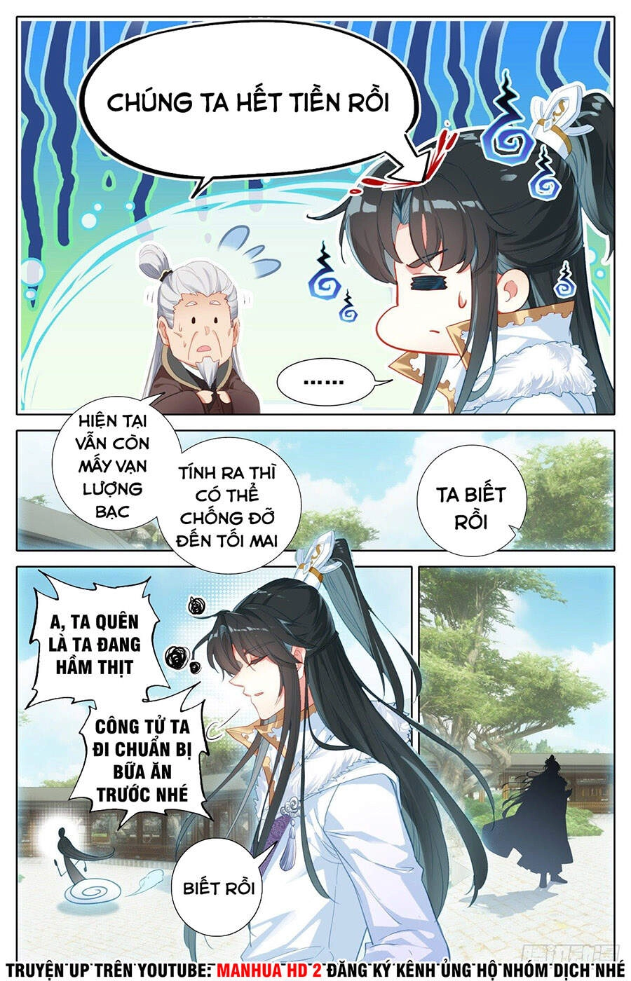 Ta Là Đấng Chí Tôn Chapter 2 - 12