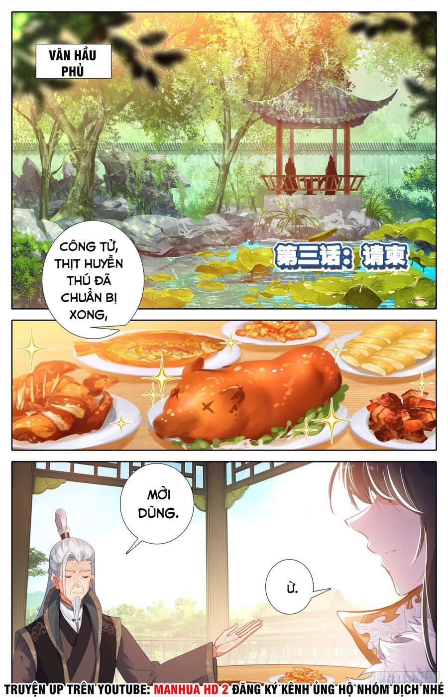Ta Là Đấng Chí Tôn Chapter 3 - 2