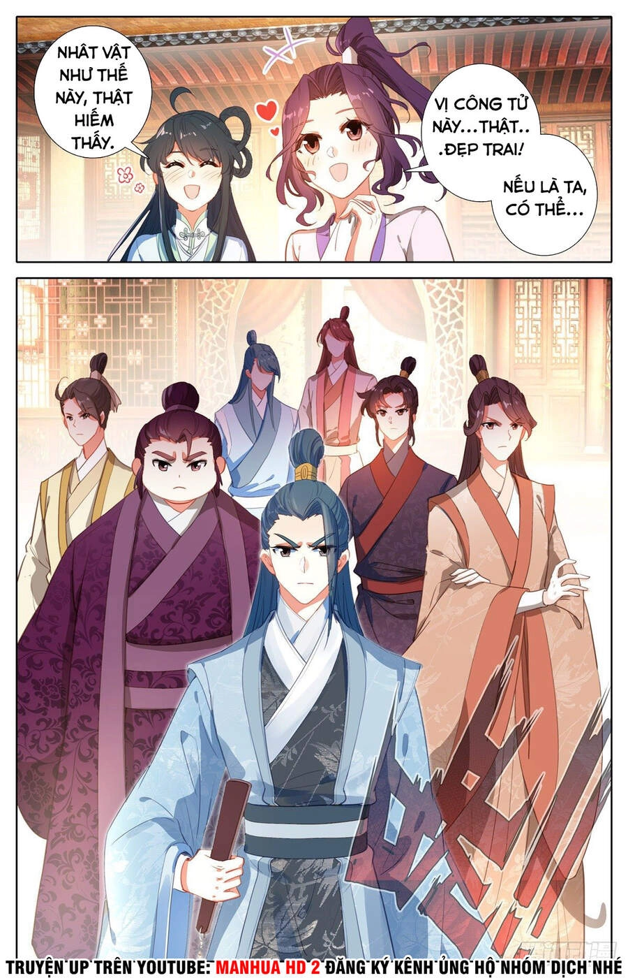 Ta Là Đấng Chí Tôn Chapter 3 - 12