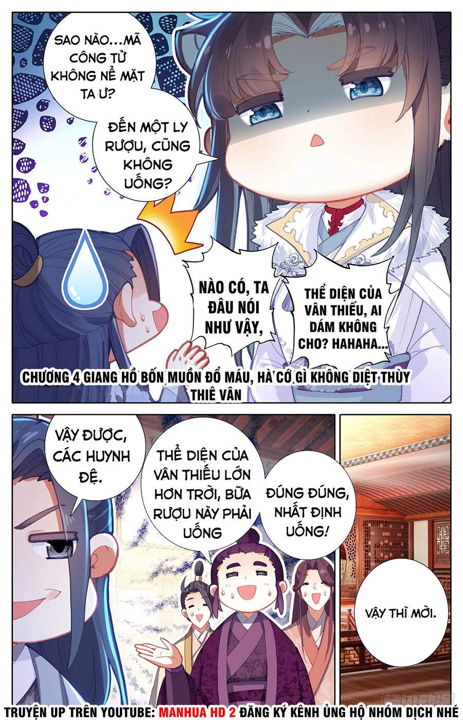 Ta Là Đấng Chí Tôn Chapter 4 - 2