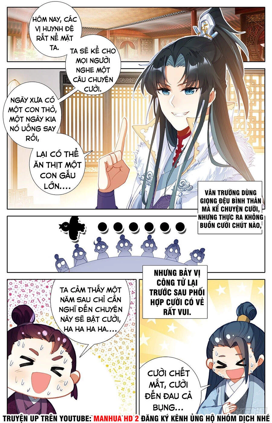 Ta Là Đấng Chí Tôn Chapter 4 - 3