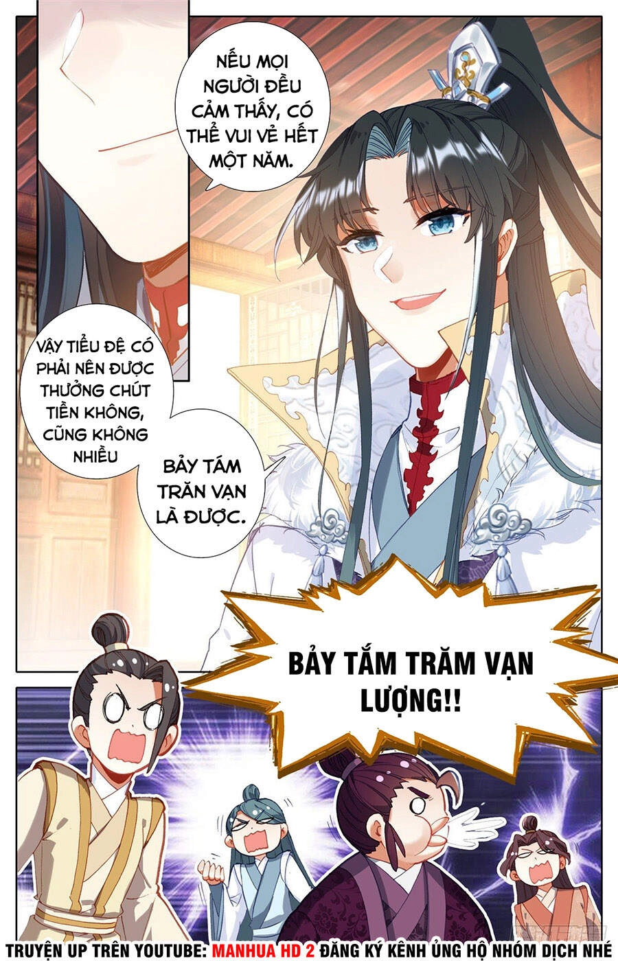 Ta Là Đấng Chí Tôn Chapter 4 - 4
