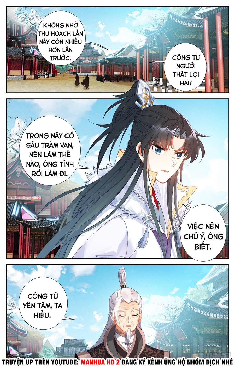 Ta Là Đấng Chí Tôn Chapter 4 - 7