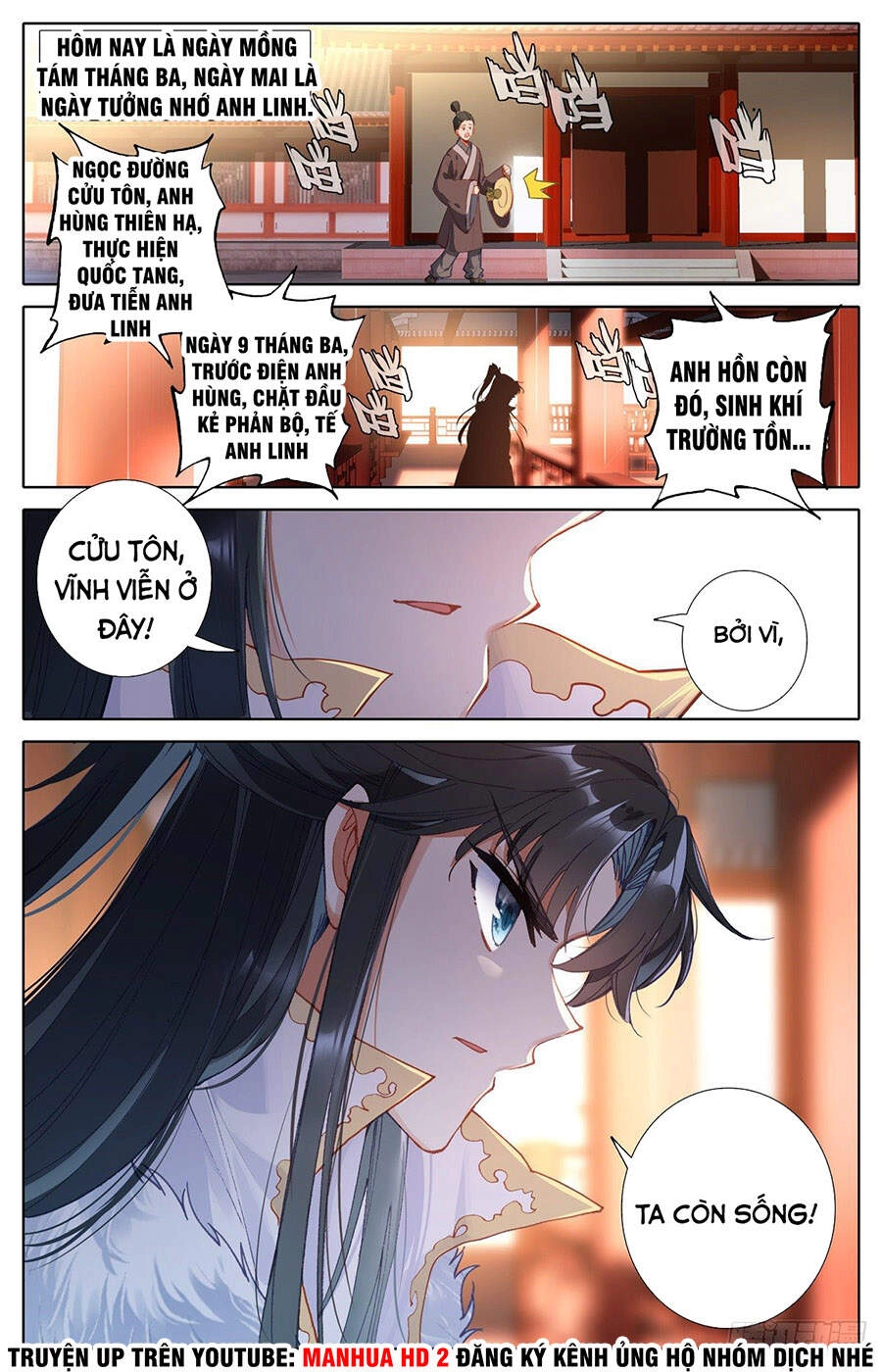 Ta Là Đấng Chí Tôn Chapter 4 - 8