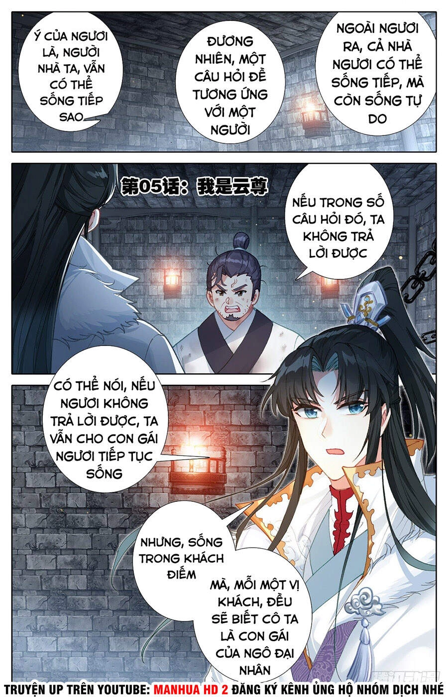 Ta Là Đấng Chí Tôn Chapter 5 - 3